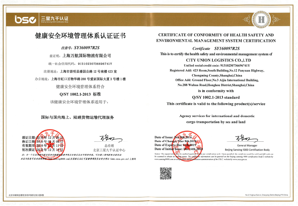 20190508093732149.png