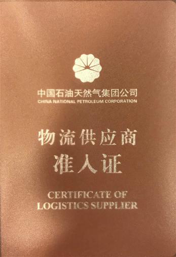 20190508095514904.png