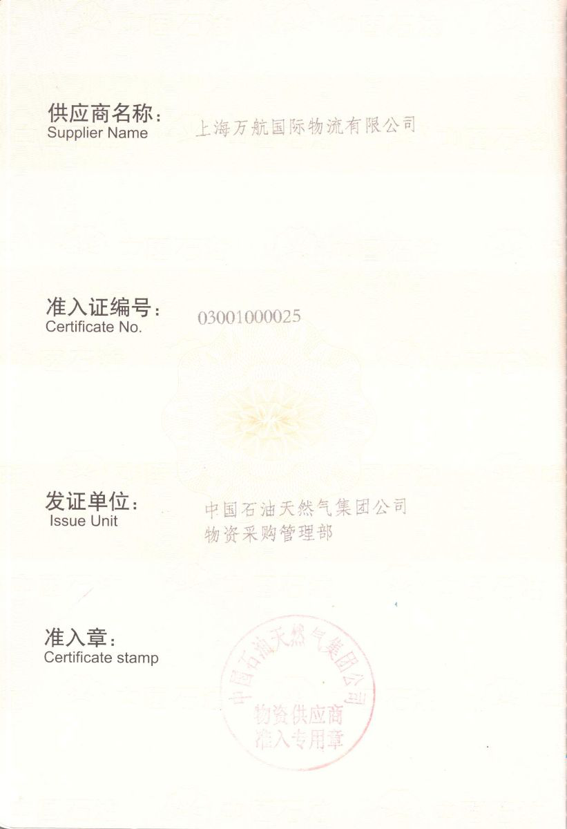20190508102010984.png